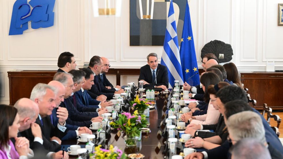 ypourgiko